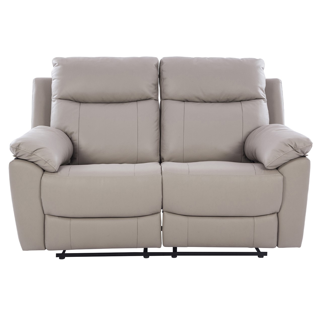 Las Vegas Leather Reclining Loveseat